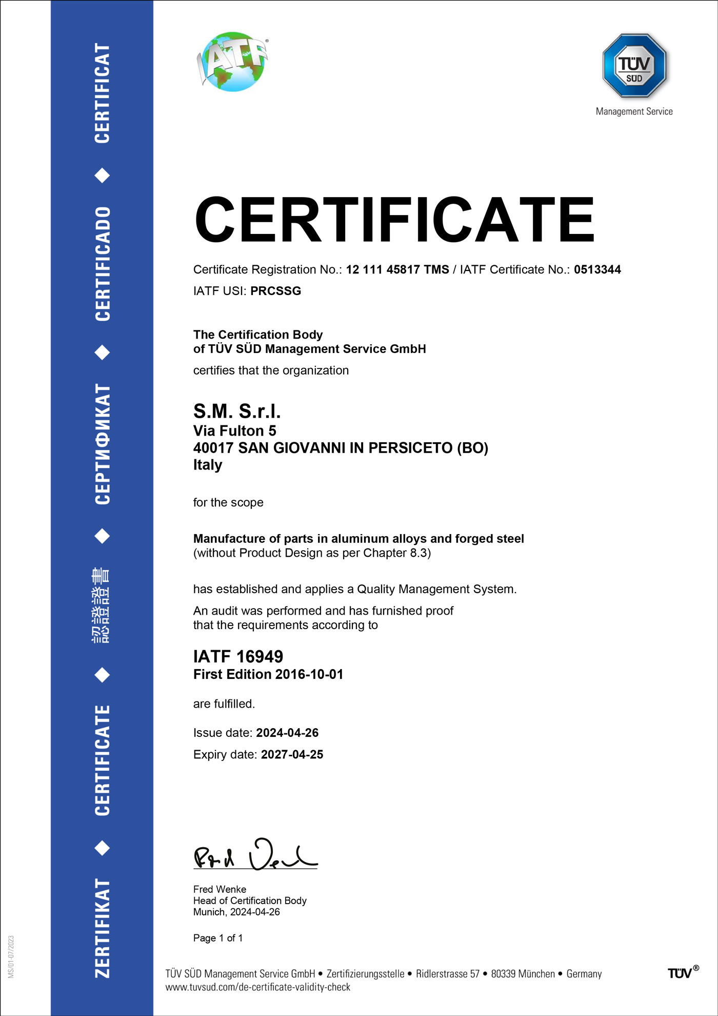 TUV Certificate